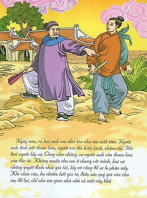 Bộ Túi Truyện Cổ Tích Việt Nam (4 Cuốn)