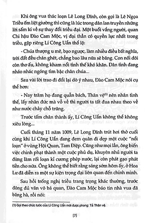 Sách Sử Ta - Chuyện Xưa Kể Lại Tập 2 (Tái Bản 2018)