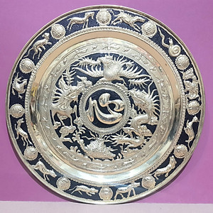 Mâm đồng chạm nổi tứ linh chữ Tâm -