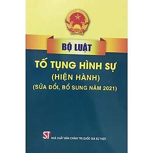 Bộ luật tố tụng hình sự (hiện hành)