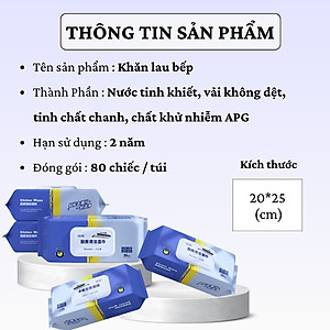 Giấy Ướt Lau Bếp Hương Chanh Thơm Mát Không Độc Hại Gói 80 Tờ Siêu To - Khăn Ướt Lau bếp CHuyên Dụng - HÀNG CHÍNH HÃNG MINIIN