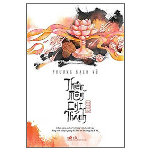 Sách Thiên Môn Chi Thánh