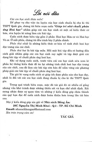 Sách Giúp Trí Nhớ Chuỗi Phản Ứng Hóa Học (Tái Bản)
