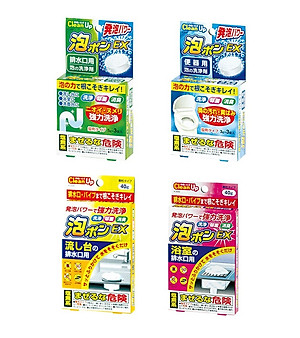 Gói bột tẩy rửa thông tắc đường ống vệ sinh đa năng  - Nội địa Nhật