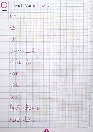 Mai Em Vào Lớp 1 - Vở Bé Tập Viết - Quyển 3