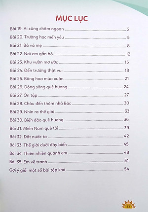 Bài Tập Thực Hành Chính Tả Lớp 2 - Tập 2 (Theo Chương Trình Giáo Dục Phổ Thông 2018)