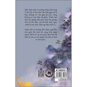 Sách Khai Phong Chí Quái - Trọn Bộ 3 Tập