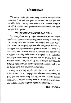 Sách Bài Tập Cơ Bản Và Nâng Cao Toán 1 (Theo Chương Trình Tiểu Học Mới)