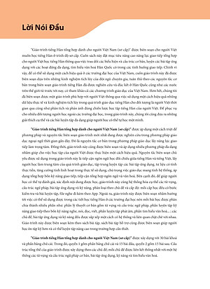 Sách Tiếng Hàn Tổng Hợp Dành Cho Người Việt Nam - Sơ Cấp 2 (Bản Đen Trắng)