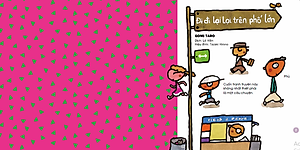 Tranh Truyện Ehon Nhật Bản - Đi Đi Lại Lại Trên Phố Lớn (Từ 1 - 6 Tuổi) (Tái Bản 2023)