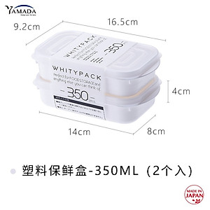 Combo hộp đựng thực phẩm Whity Pack 700ml + Set 02 hộp 350ml - nội địa Nhật Bản