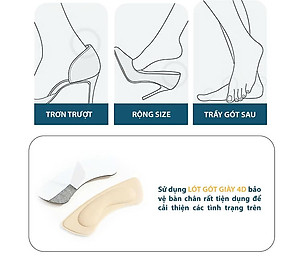 Bộ 2 cặp lót giày 4D bảo vệ gót chân và chống tuột gót giày (loại bầu) 1 CẶP KEM VÀ 1 CẶP ĐEN