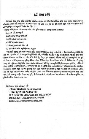 Bồi Dưỡng Học Sinh Giỏi Toán 6 - Tập 2 (Tái Bản)