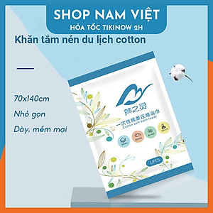 Khăn Tắm Nén Du Lịch 70x140cm Dạng Viên Nén Làm Từ Cotton Tự Nhiên, Sử Dụng Nhiều Lần