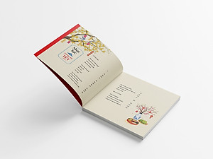 Sách Ấn Phẩm Đặc Biệt - Nhâm Nhi Tết Ất Tỵ