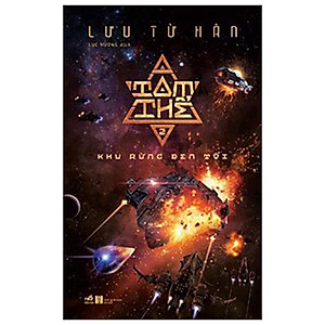 Sách Tam Thể 2  - Khu Rừng Đen Tối