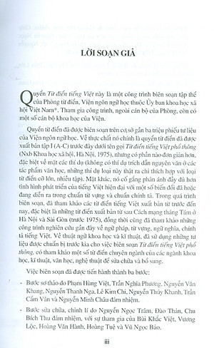 Từ Điển Tiếng Việt - Viện Ngôn Ngữ Học (GS. Hoàng Phê Chủ biên) - Giải Thưởng Nhà Nước Về Khoa Học Và Công Nghệ - Ấn Phẩm Mới Nhất 2024