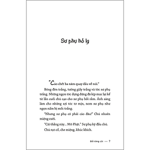 Sách Bể Trăng Côi