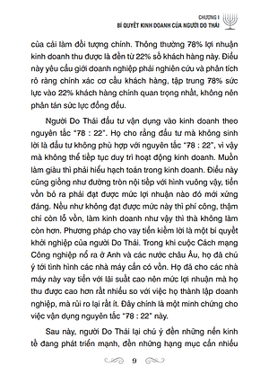 Sách Bí Quyết Thành Công - Nghệ Thuật Kinh Doanh Của Người Do Thái (Tái Bản)