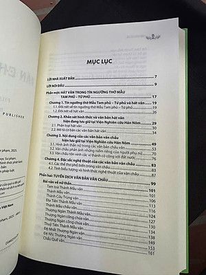 (BÌA CỨNG) VĂN CHẦU CÁC BÀ -  Phạm Bảo Nhung - NXB Đại học Sư Phạm