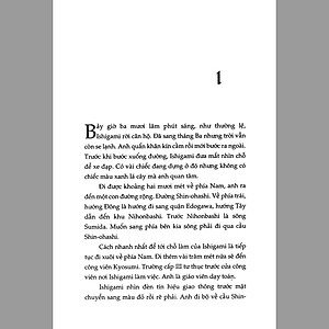 Sách Phía Sau Nghi Can X (Tái Bản 2019)