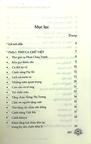 Sách Tuyển Tập Thơ Văn Hồ Chí Minh