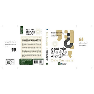 Khai Vấn Bản Thân, Thức Tỉnh Trắc Ẩn