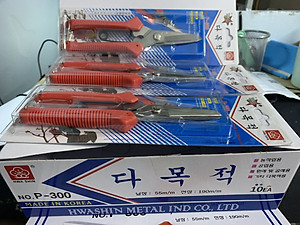 KÉO ĐA NĂNG HWA SHIN HÀN QUỐC P-300