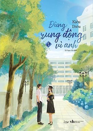 Sách Đừng Rung Động Vì Anh (Trọn Bộ 2 Tập)