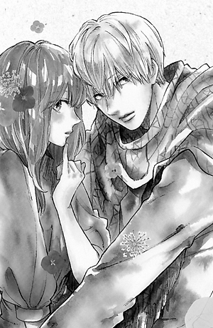 ゆびさきと恋々1 (KC デザート) - YU BISAKITO RENREN 1