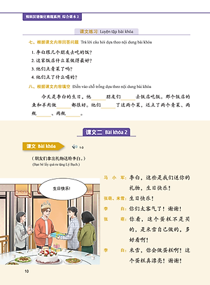 Giáo Trình Tiếng Trung Tăng Cường (Khổ Lớn - In Màu) - Giáo Trình Tổng Hợp 2 (Học Kèm Khóa Học Trực Tuyến Miễn Phí, Tặng File Nghe MP3) 