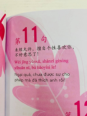 Bí kíp "Thả thính" (song ngữ Trung - Việt có Pinyin) + DVD và link quà tặng