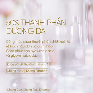 Bộ sữa chống nắng Anessa dưỡng da dịu nhẹ dạng sữa SPF50+ PA++++ 60ml và Serum dưỡng da và phục hồi da sau nắng 180ml