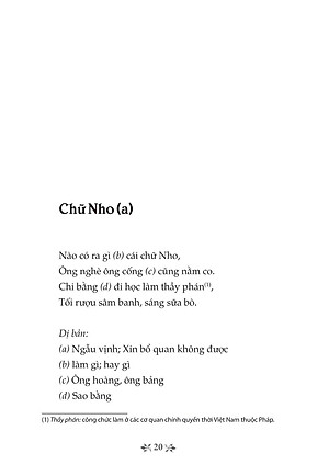 Tủ Sách Văn Học Trong Nhà Trường - Thơ Trần Tế Xương