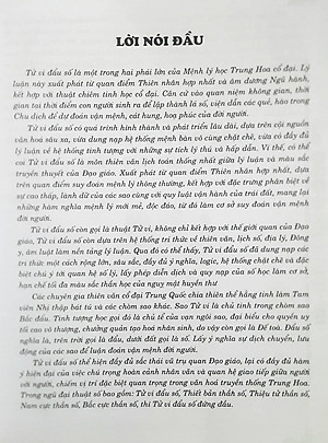 Thiệu Khang Tiết - Đệ Nhất Thần Số Đoán Mệnh