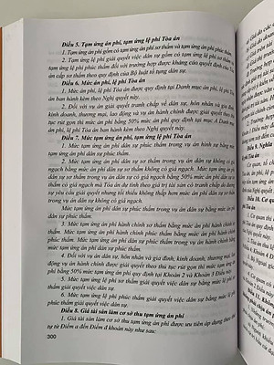 CHỈ DẪN TRA CỨU ÁP DỤNG BỘ LUẬT TỐ TỤNG HÌNH SỰ NĂM 2015