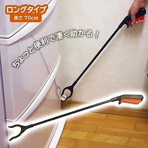 Cây gắp rác, kẹp rác đa năng Seiwa Pro - Hàng nội địa Nhật Bản |#hàng nhập khẩu chính hãng|