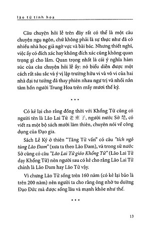 Sách Lão Tử Tinh Hoa (Ts Thu Giang)(Tái Bản)