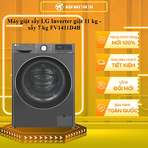 Máy giặt sấy LG Inverter giặt 11 kg - sấy 7 kg FV1411D4B - HÀNG CHÍNH HÃNG - CHỈ GIAO HCM