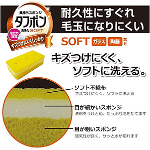 Combo mút rửa xoong nồi 2 mặt thô/mịn Ohe cao cấp + dụng cụ mài dao cầm tay - made in Japan