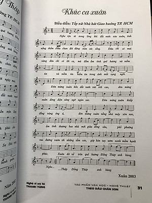 Theo dấu chân son (NSƯT Thanh Tùng)