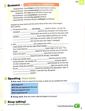 Four Corners SB 4A w CD-Rom