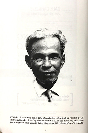 Quẳng Gánh Lo Đi Và Vui Sống (Nguyễn Hiến Lê - Bộ Sách Sống Sao Cho Đúng)