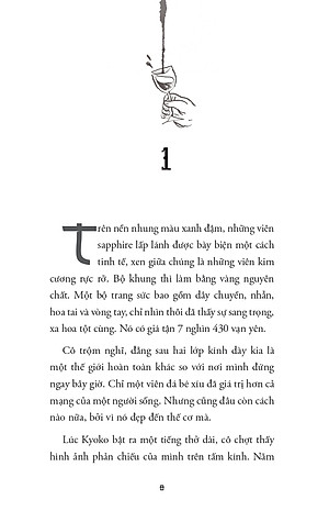 Sách Rượu Độc