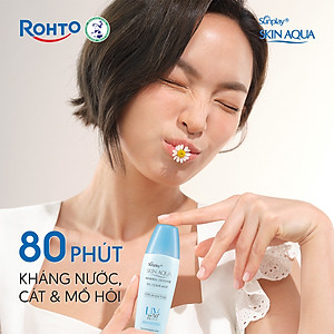 Kem chống nắng vật lý Skin Aqua kiềm dầu, dạng sữa dùng hàng ngày Sunplay Skin Aqua Mineral Defense Oil Clear Milk SPF50+ PA++++ 25g