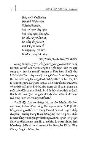 Tín Ngưỡng Và Sinh Hoạt Văn Hóa Cộng Đồng (Tái bản 2025)