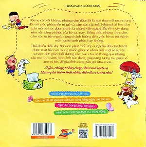 Bộ Sách Phát Triển IQ - EQ Đầu Đời Cho Bé - Rèn Luyện Trí Nhớ - Bé Bi Ơi, Đừng Quên Nhé!
