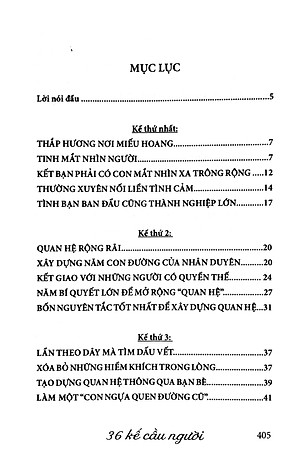 Tam Thập Lục Kế - 36 Kế Cầu Người (2020)
