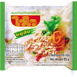 Bún Gạo Heo Wai Wai (55g)