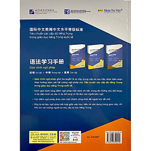 Sách Tiêu chuẩn các cấp độ tiếng Trung trong giáo dục tiếng Trung quốc tế - 
Giáo trình ngữ pháp - Sơ cấp